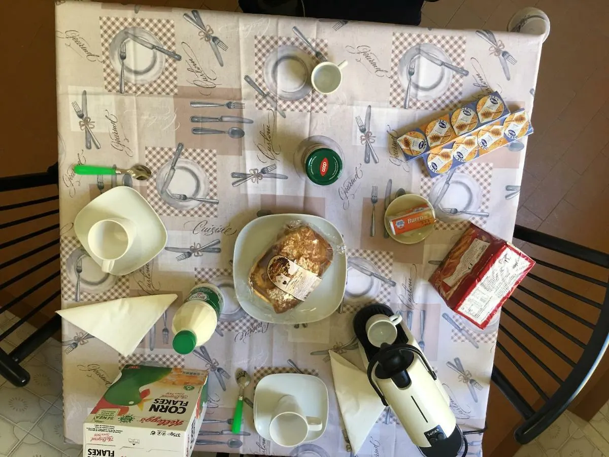 Appartamento - Casa Vacanza Nonna Grazia Rome 0*,